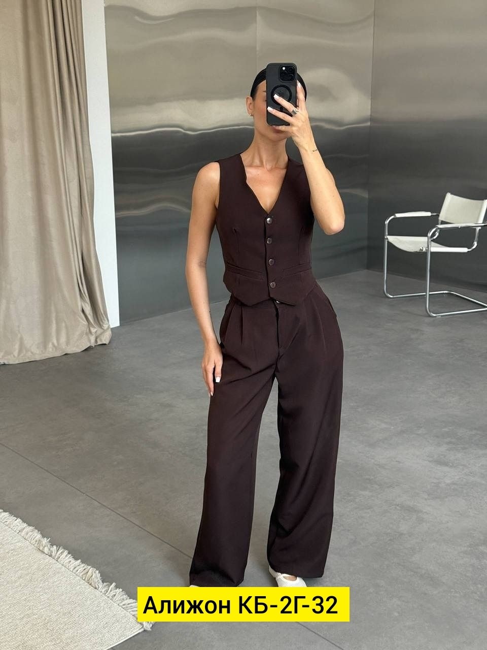 брючный костюм,брючный костюм с жилетом,брючный костюм с жилеткой,брючные костюмы женские,женский костюм брюки палаццо