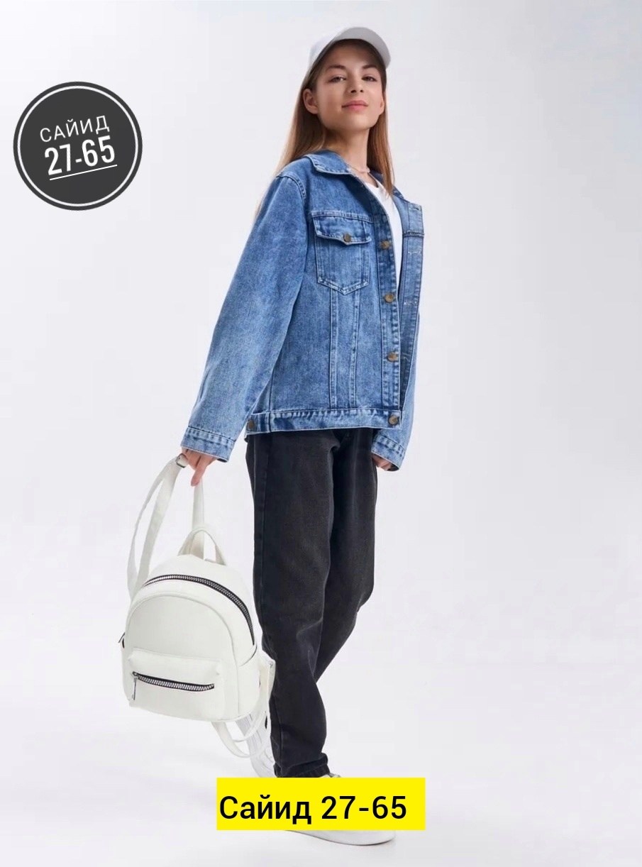 куртка джинсовая женская,джинсовая куртка,куртка джинсовая джинсовка оверсайз,коттон джинсовая куртка женская,куртка джинсовая оверсайз