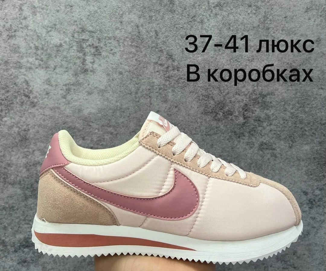 nike cortez classic,cortez nike,кроссовки,кроссовки nike cortez женские,nike cortez wmns lady