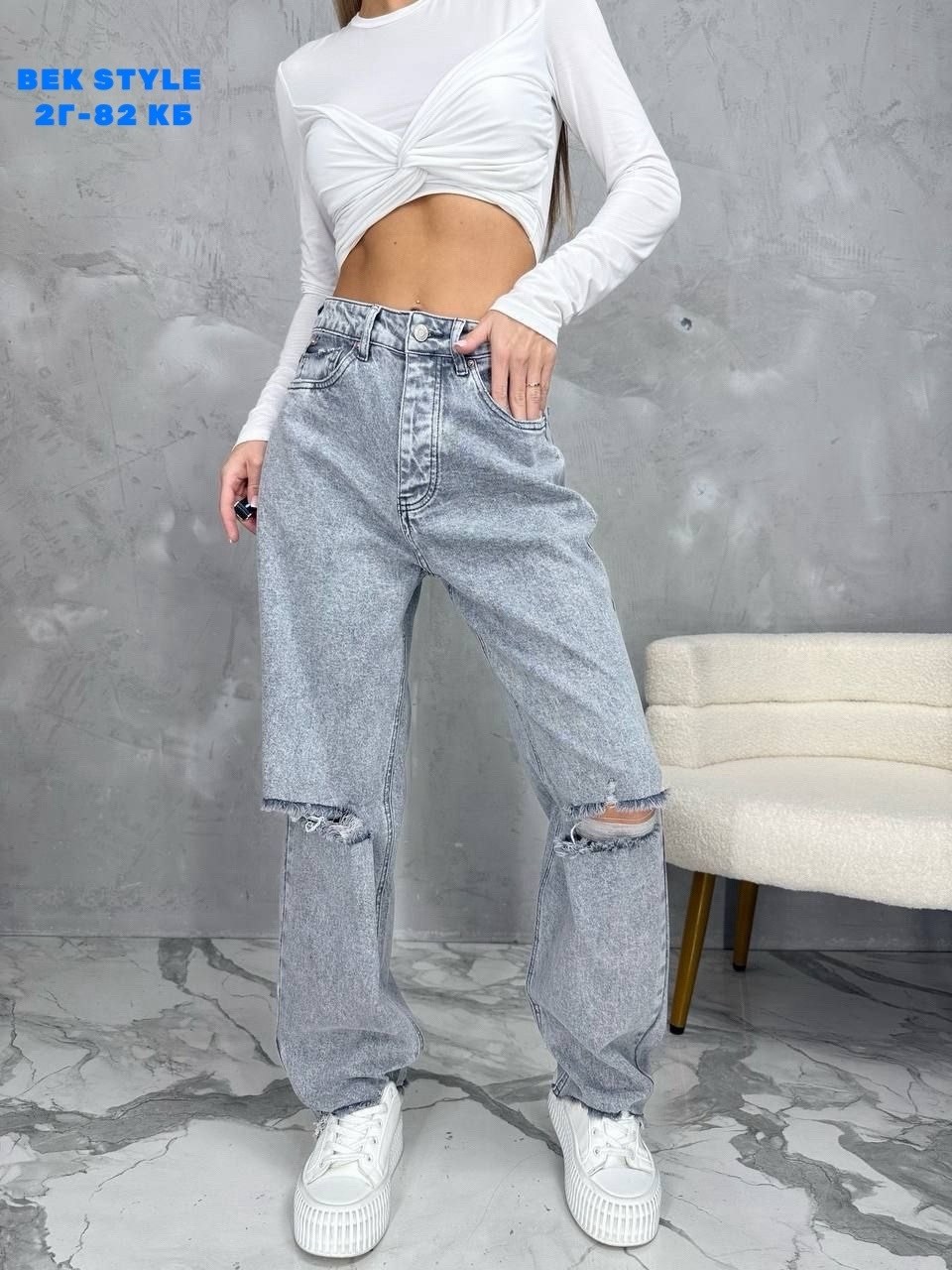 широкие джинсы женские,джинсы широкие,женские джинсы,брюки джинсы,женские джинсы и брюки