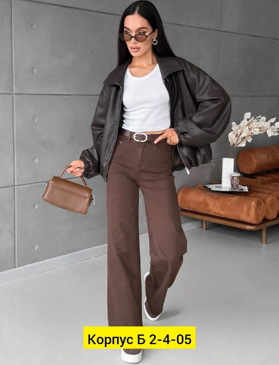 женские джинсы и брюки,джинсы брюки,женские джинсы,женские брюки,джинсы женские широкие