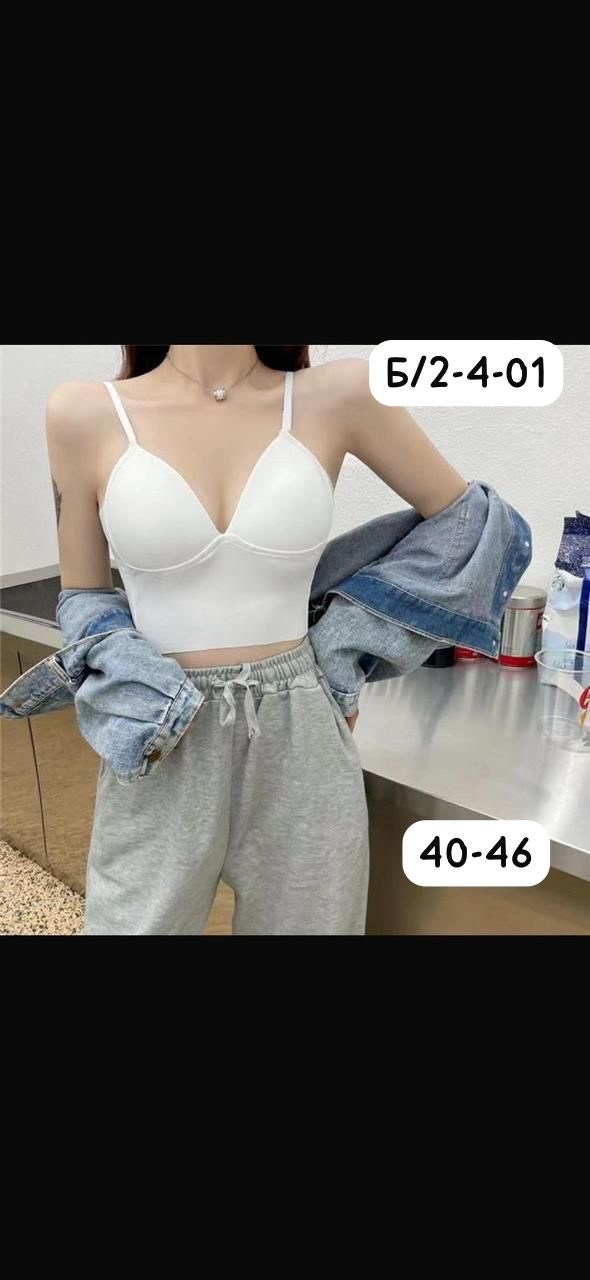 бюстгальтер,бюстье,нижне бельё женское,топ бюстгальтер,топ женский