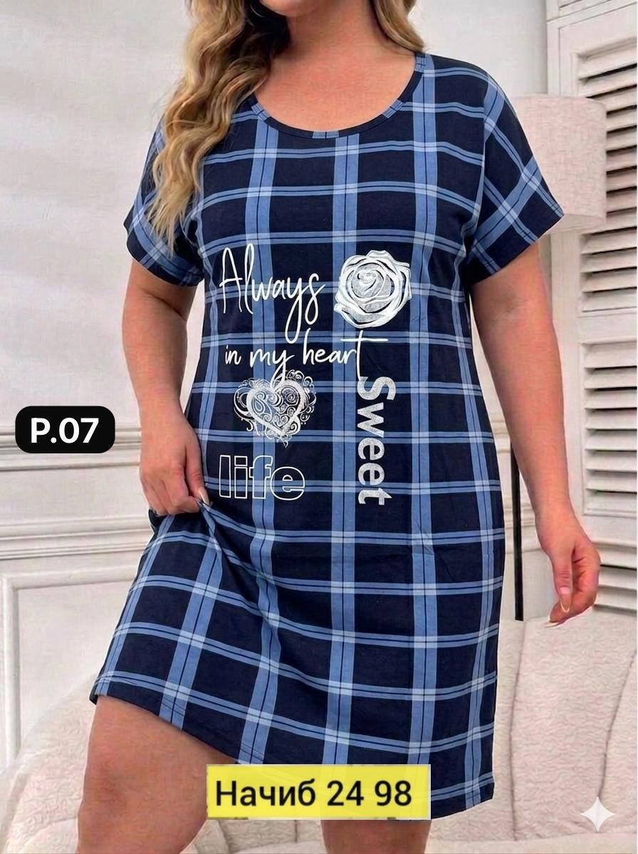 туника женская,платье домашнее женское,домашняя туника,туника домашняя женская,домашнее платье