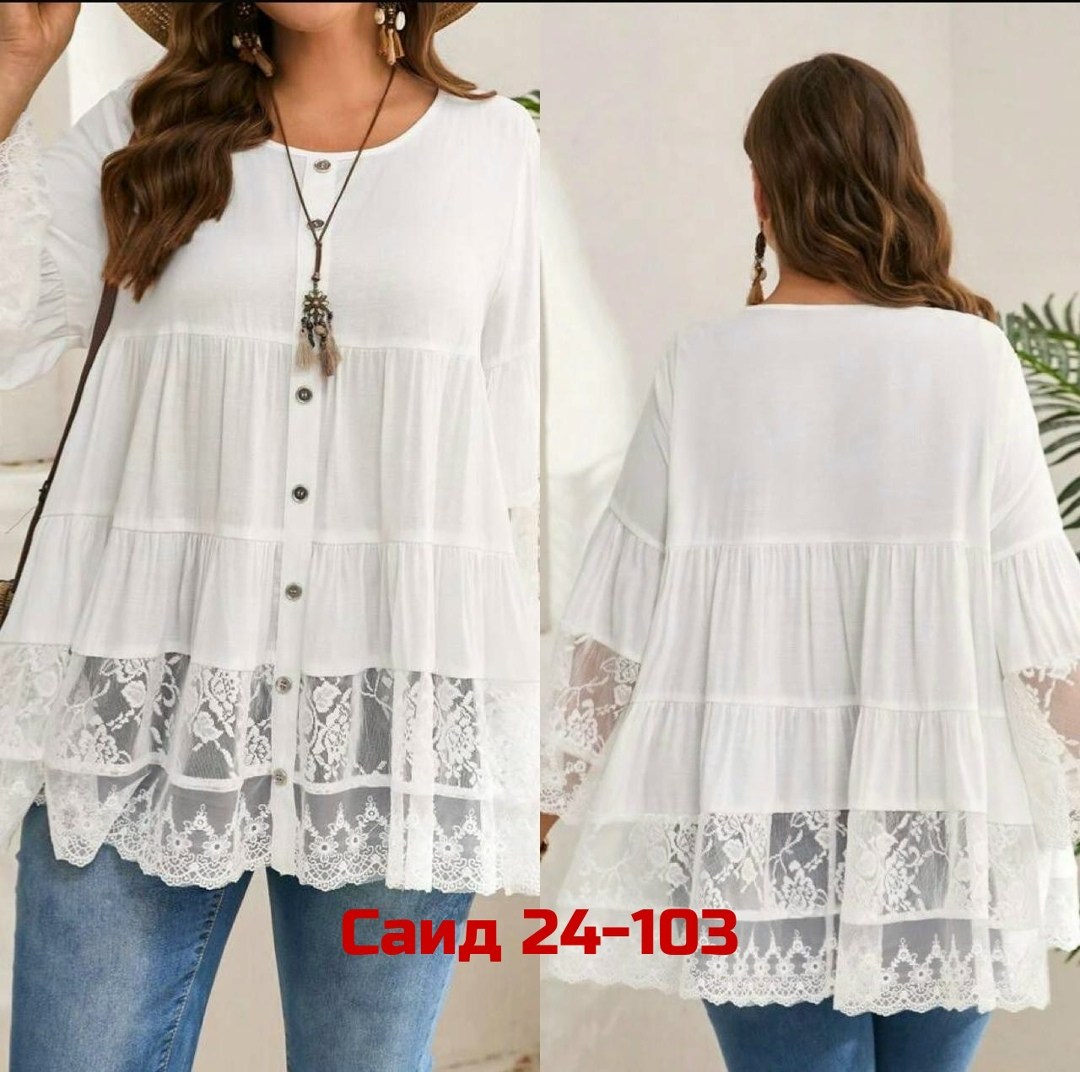 туника рубашка женская,туника женская,туника классическая,блуза свободная,женская кофта