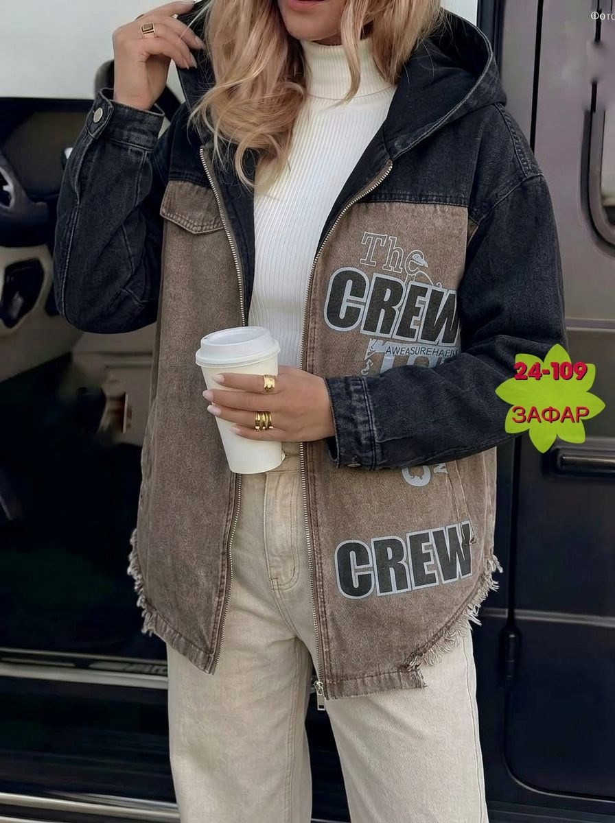 куртка джинсовая женская,джинсовая куртка,женская куртка,джинсовая куртка с капюшоном,куртка