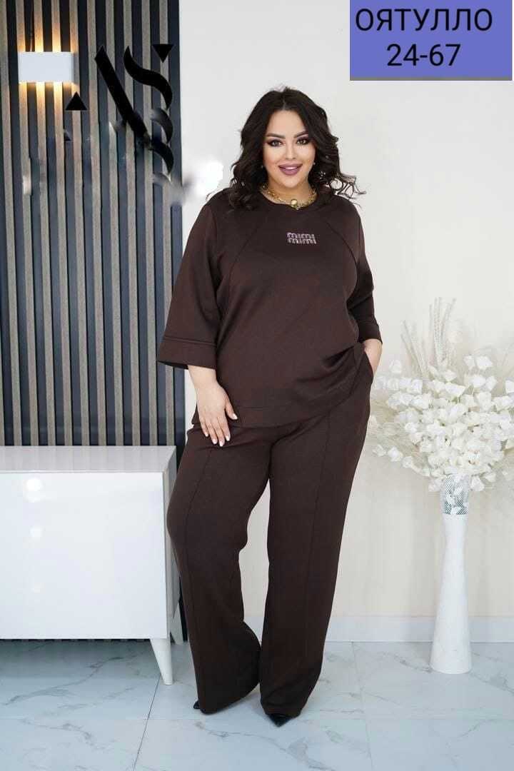 костюм двойка,брючные костюмы женские,женские костюмы,костюм женский мишель темно-зеленый,костюм трикотажный