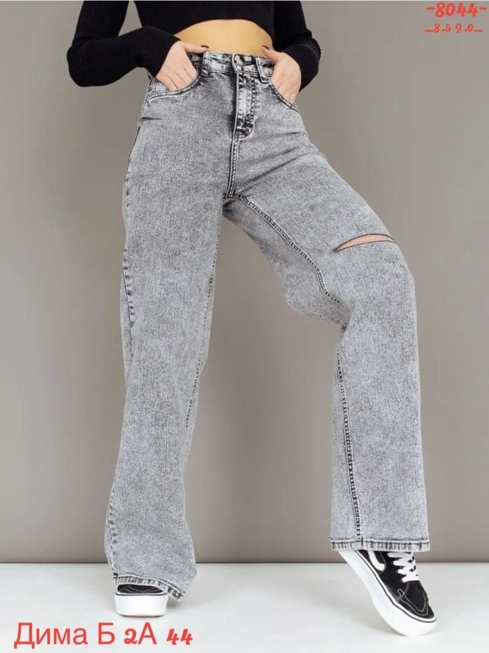 женские рваные серые джинсы палаццо,джинсы женские nk lab серые,женские джинсы,женские джинсы palazzo grey,широкие джинсы женские