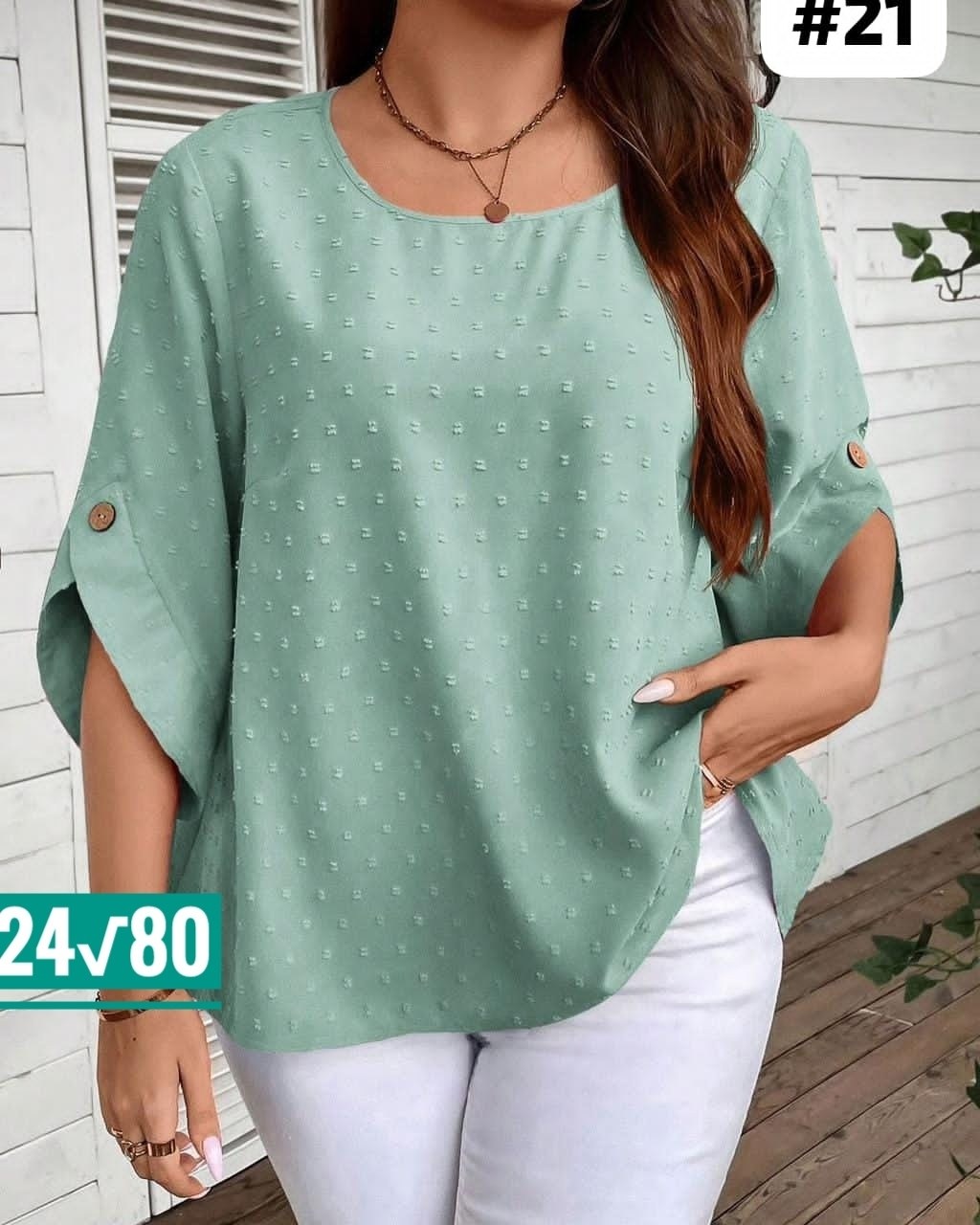 блузка женская,летняя блузка,женская кофта,блуза женская,красивая кофта