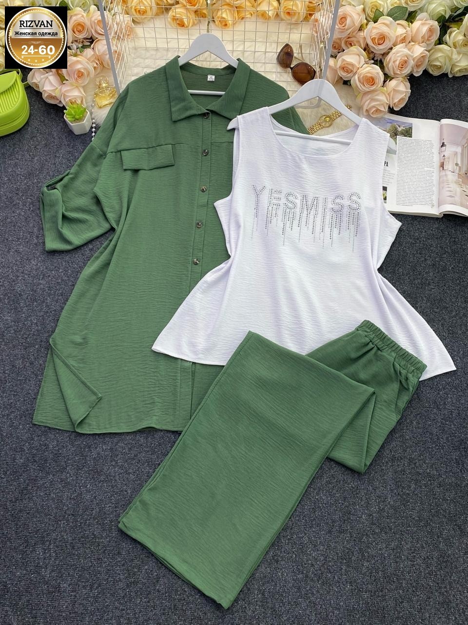 костюм женский тройка,костюм женский,брючный костюм больших размеров,женские костюмы больших размеров,женский костюм двойка
