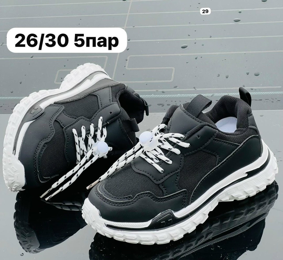 кроссовки женскиe,кроссовки модные женские,кроссовки модные,повседневные кроссовки,кроссовки цветные