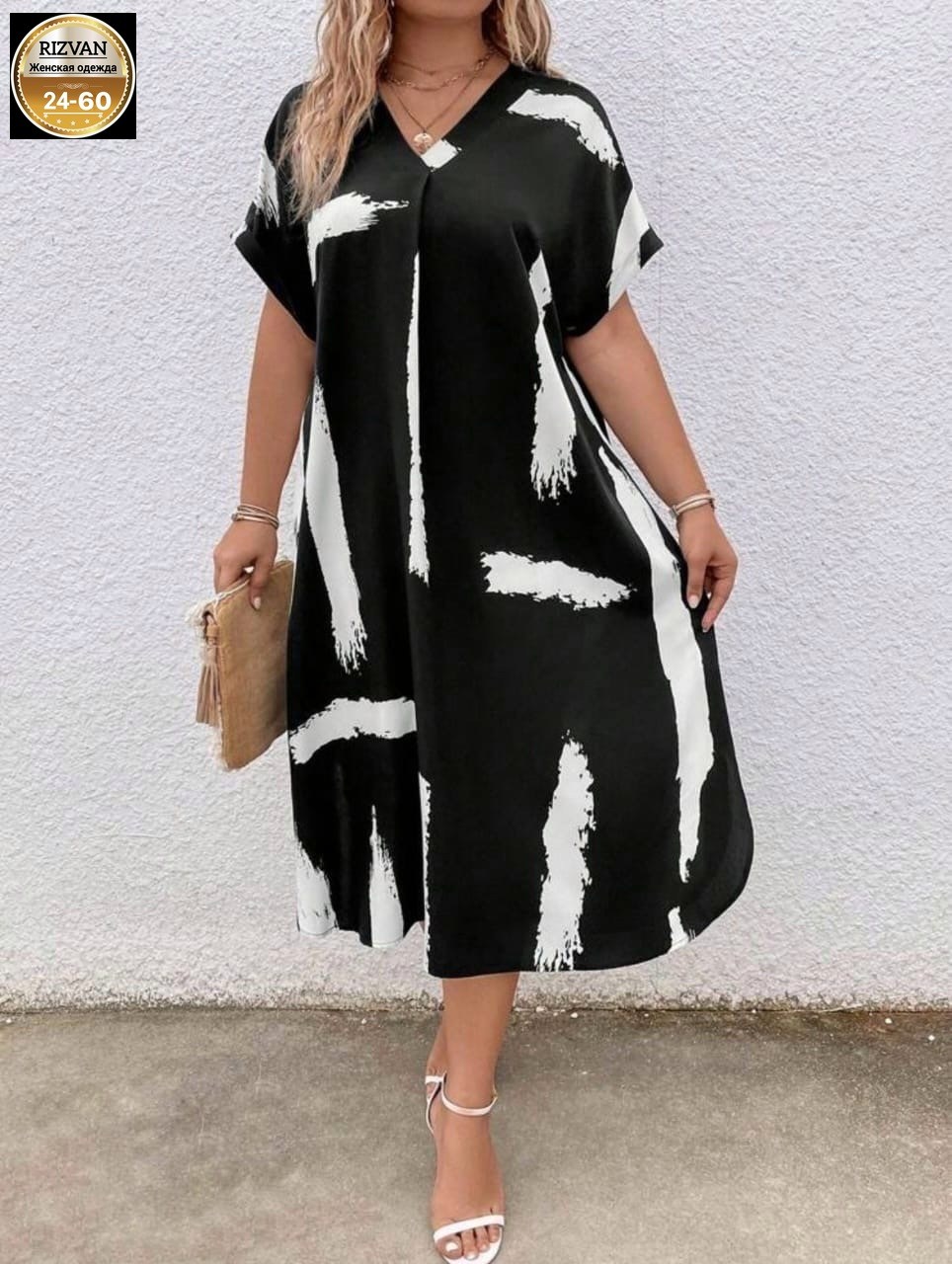 женские платья больших размеров,женское платье свободного кроя,платья большие размеры,платье больших размеров повседневное,платье женское повседневное свободное