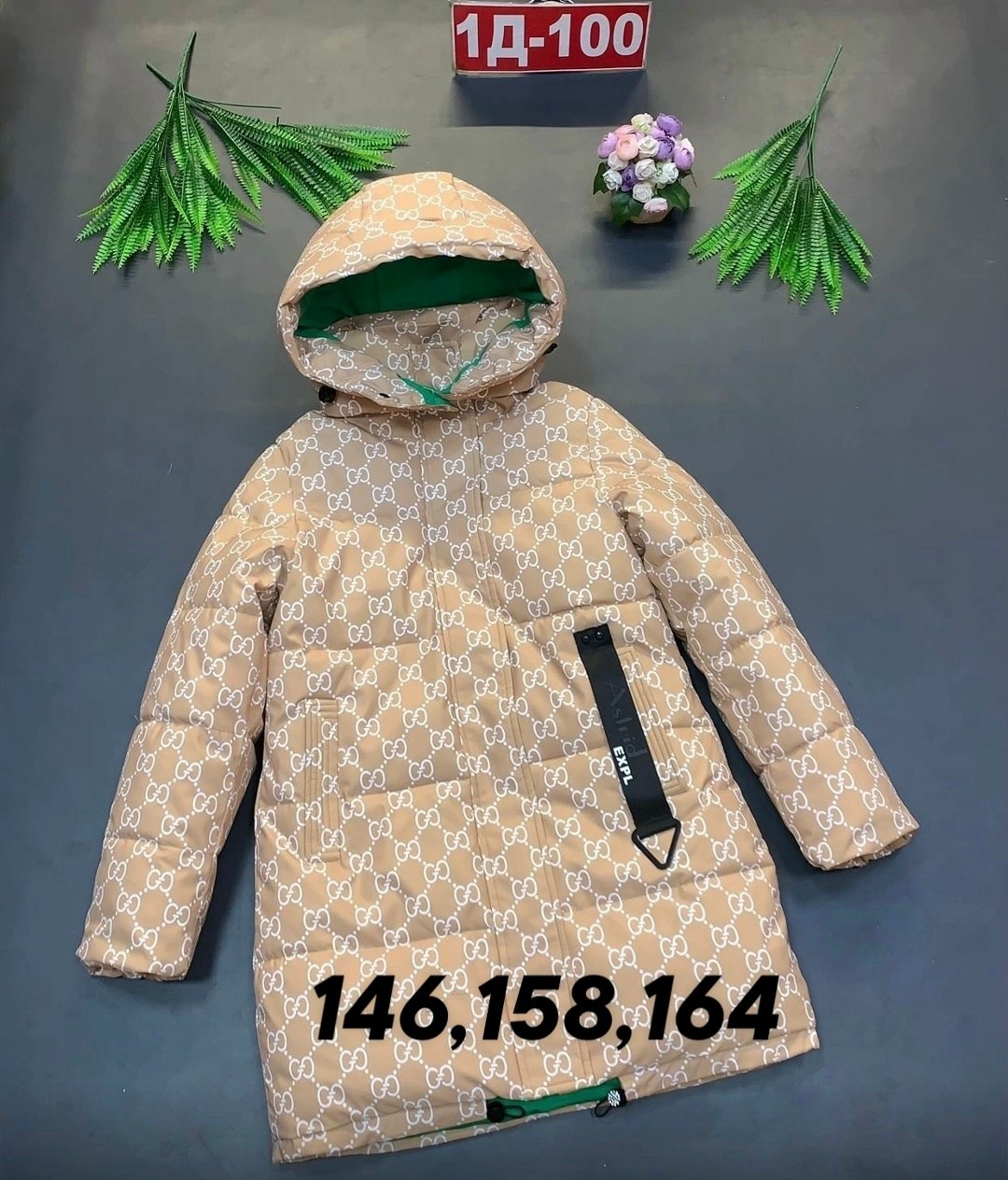 зимние куртки для девочек,пальто для девочек,детская зимняя куртка,зимнее пальто для девочек,куртка парка для девочки