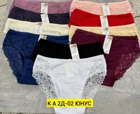 Нижнее белье