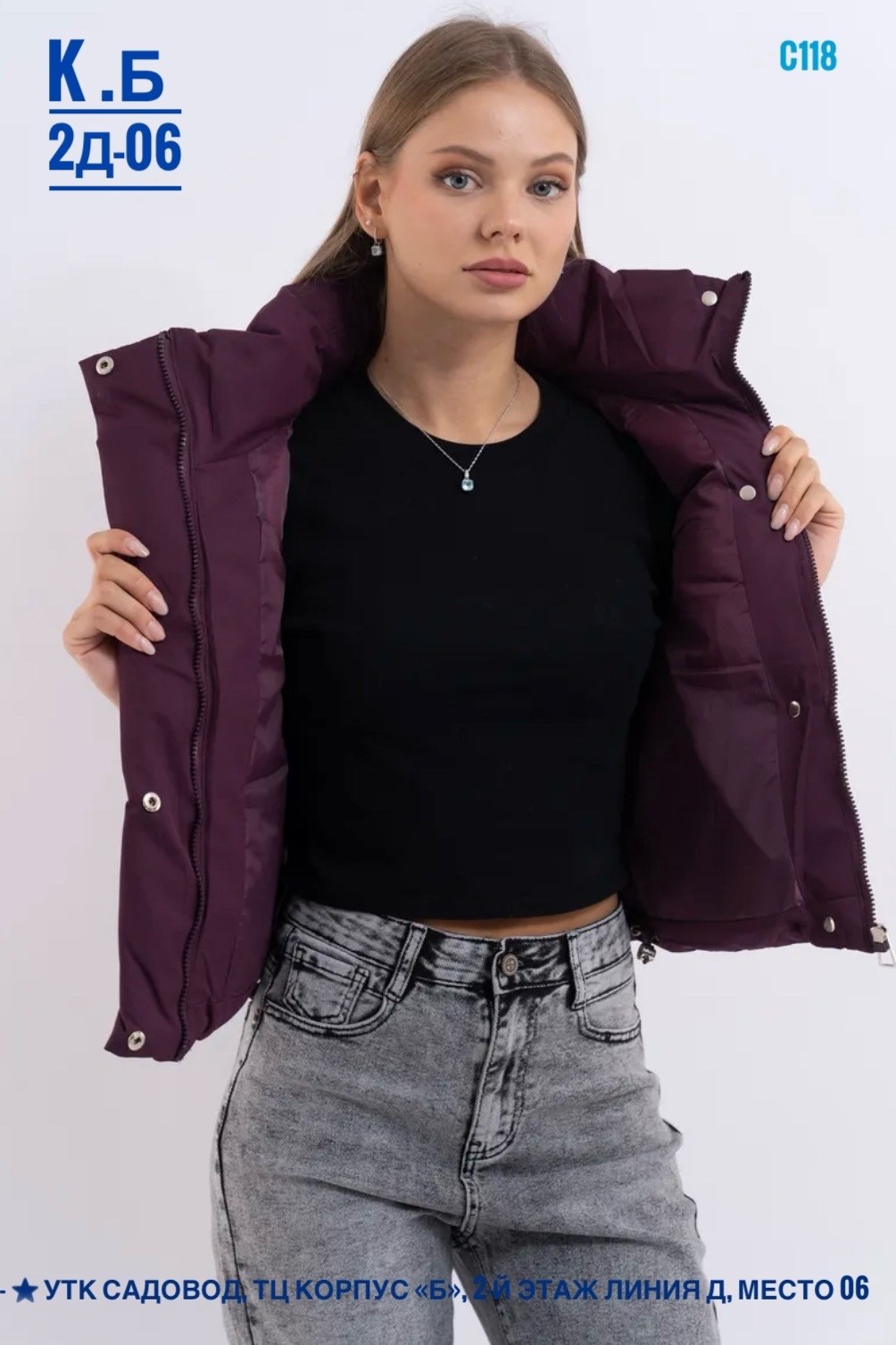 зеленая жилетка женская,женские жилеты,жилет,жилет женский утепленный стеганый безрукавка теплая роза,жилет утепленный женский