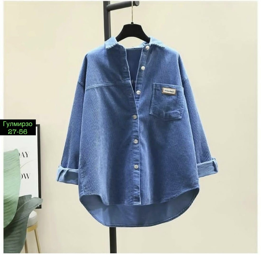 женская рубашка с карманами,вельветовая рубашка женская бежевая,вельветовая женская рубашка,рубашка женская,вельветовая рубашка бежевая образ