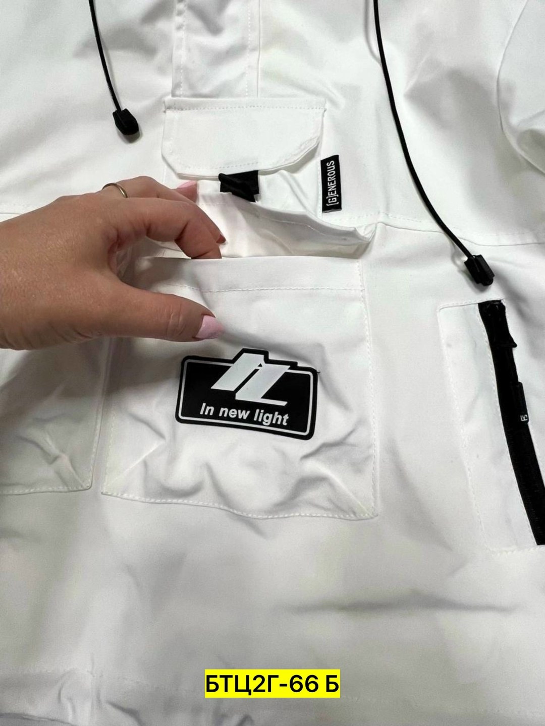 повседневная куртка,ветровка,легкая куртка,белая куртка,куртка