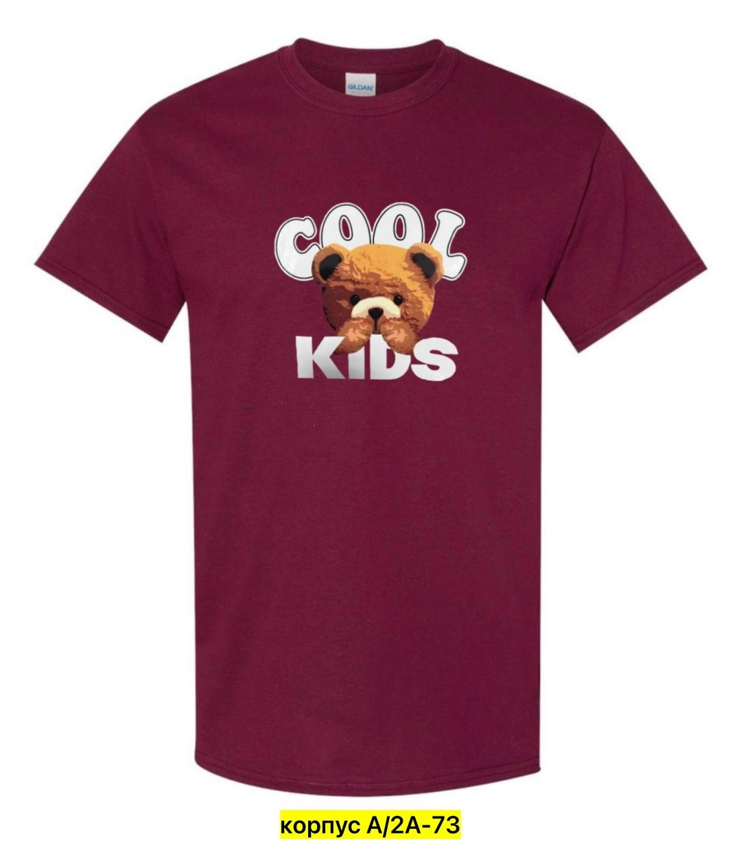 футболка мишка,футболка с рисунком,футболки для мальчиков,футболка с медведем,футболка с принтом