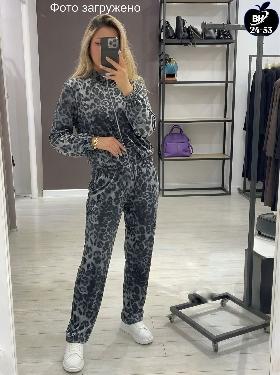 леопардовый костюм,леопардовый костюм женский,брючный костюм,костюм женский,костюм женский леопард