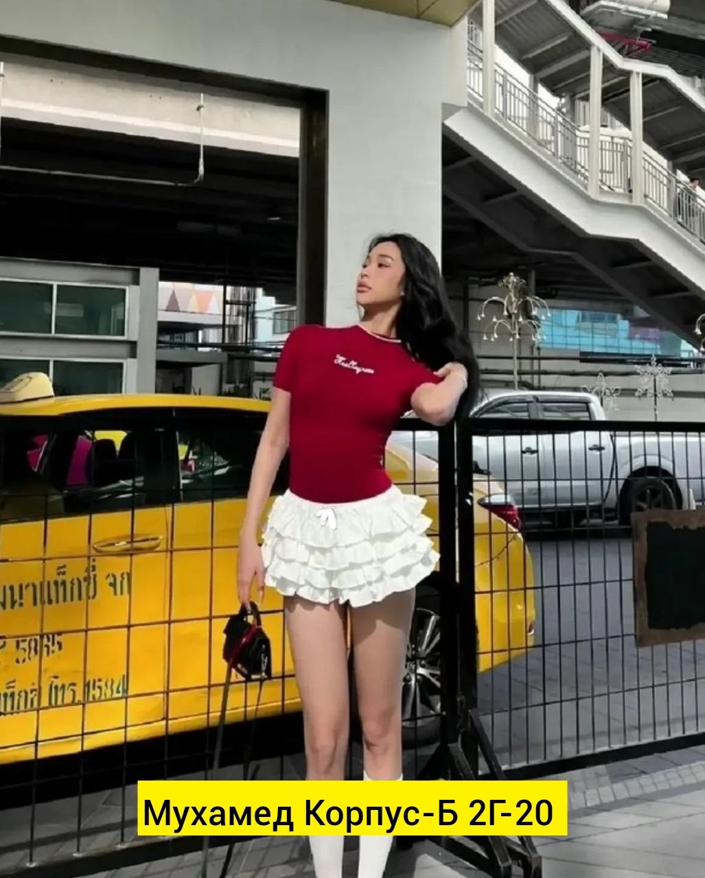 азиатка,женская мода,одежда стили,одежда корейская,красива девушка