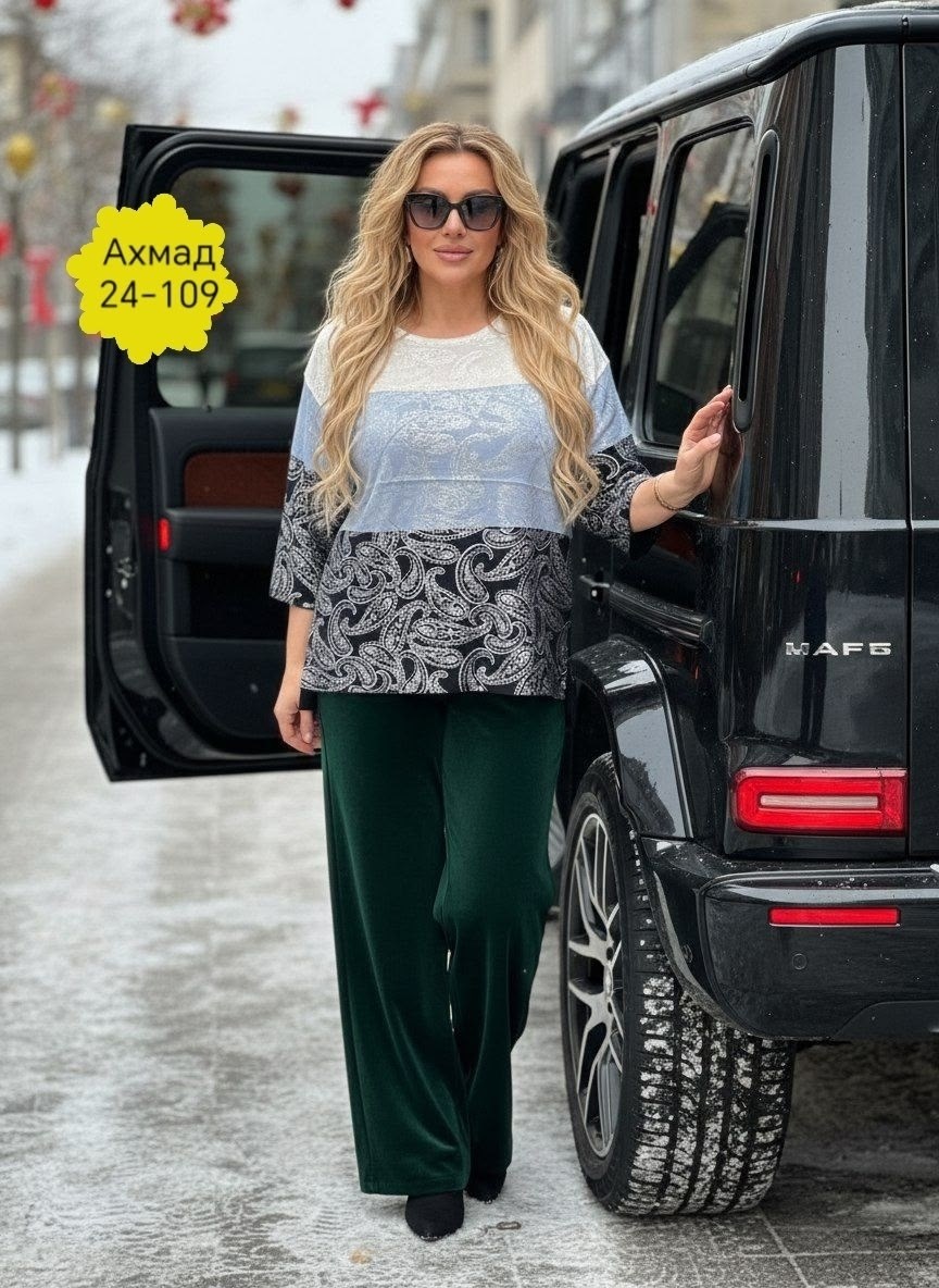 женская кофта,кофта кардиган,нарядная блуза,нарядная блузка,женской одежды