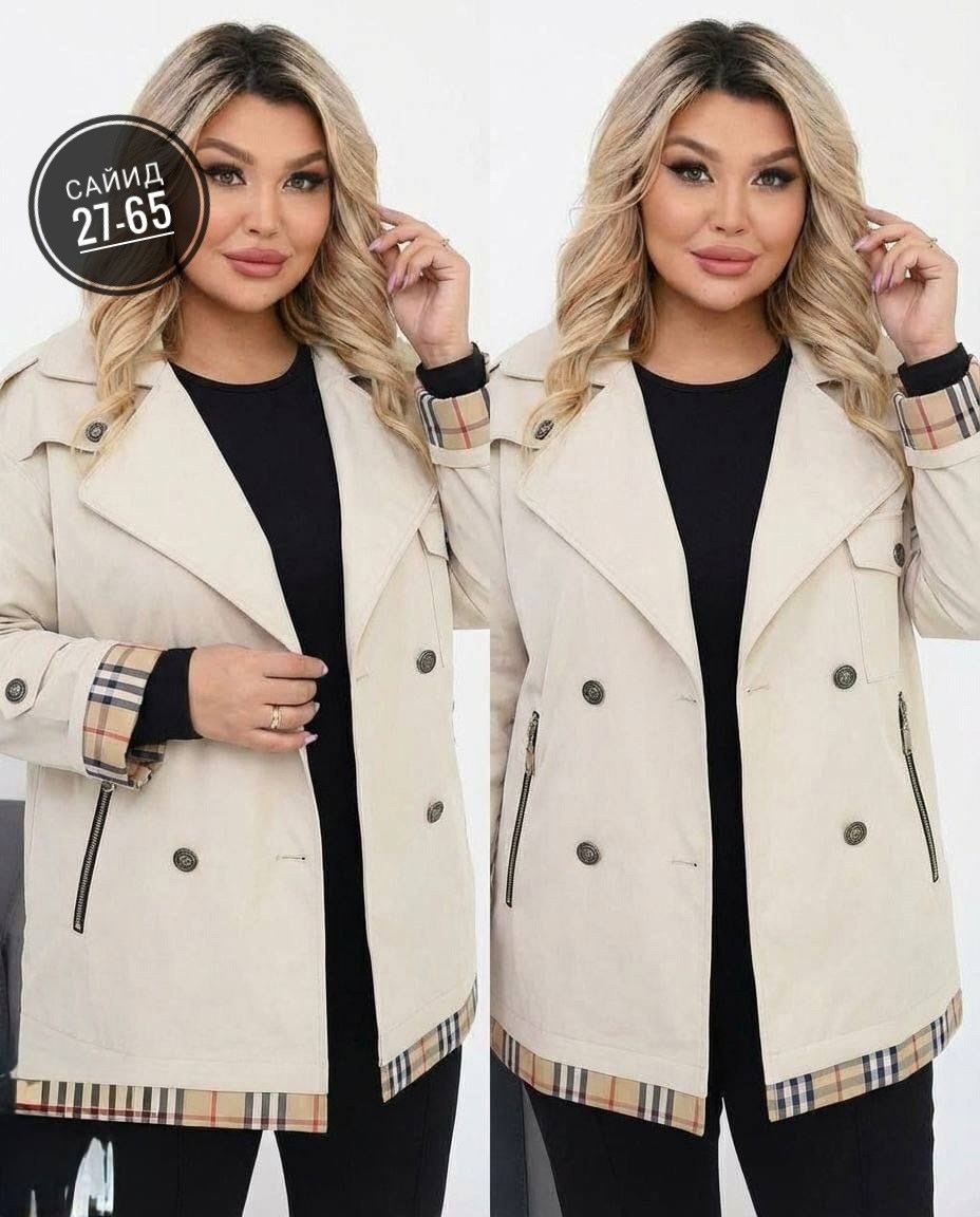 демисезонная куртка,куртка стильная,костюм женский,