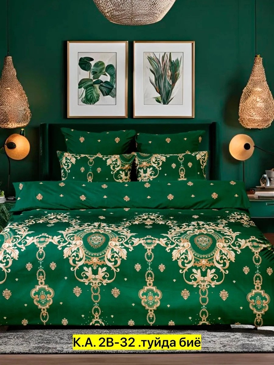 комплект постельного белья,постельно белье 2 спальное,комплект постельного белье евро,постельное белье 2 спальное комплект с,постельное белье 2 спальное европростыней