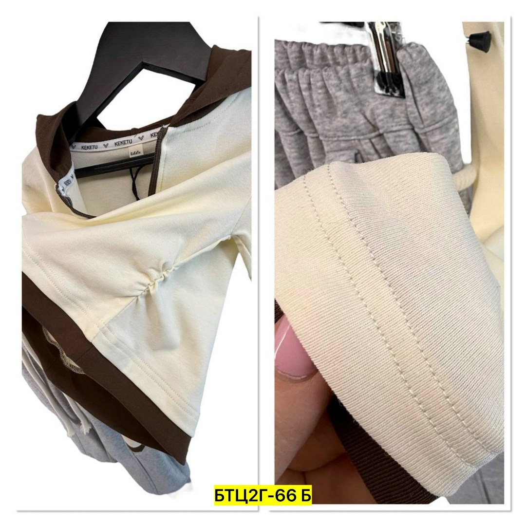 костюм женский,костюм спортивный,костюм на флисе,костюм женский на флисе,брюки комплект