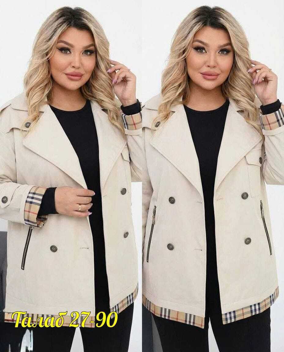 куртка женская демисезонная,куртка женская,куртка демисезонная,женская верхняя одежда больших размеров,