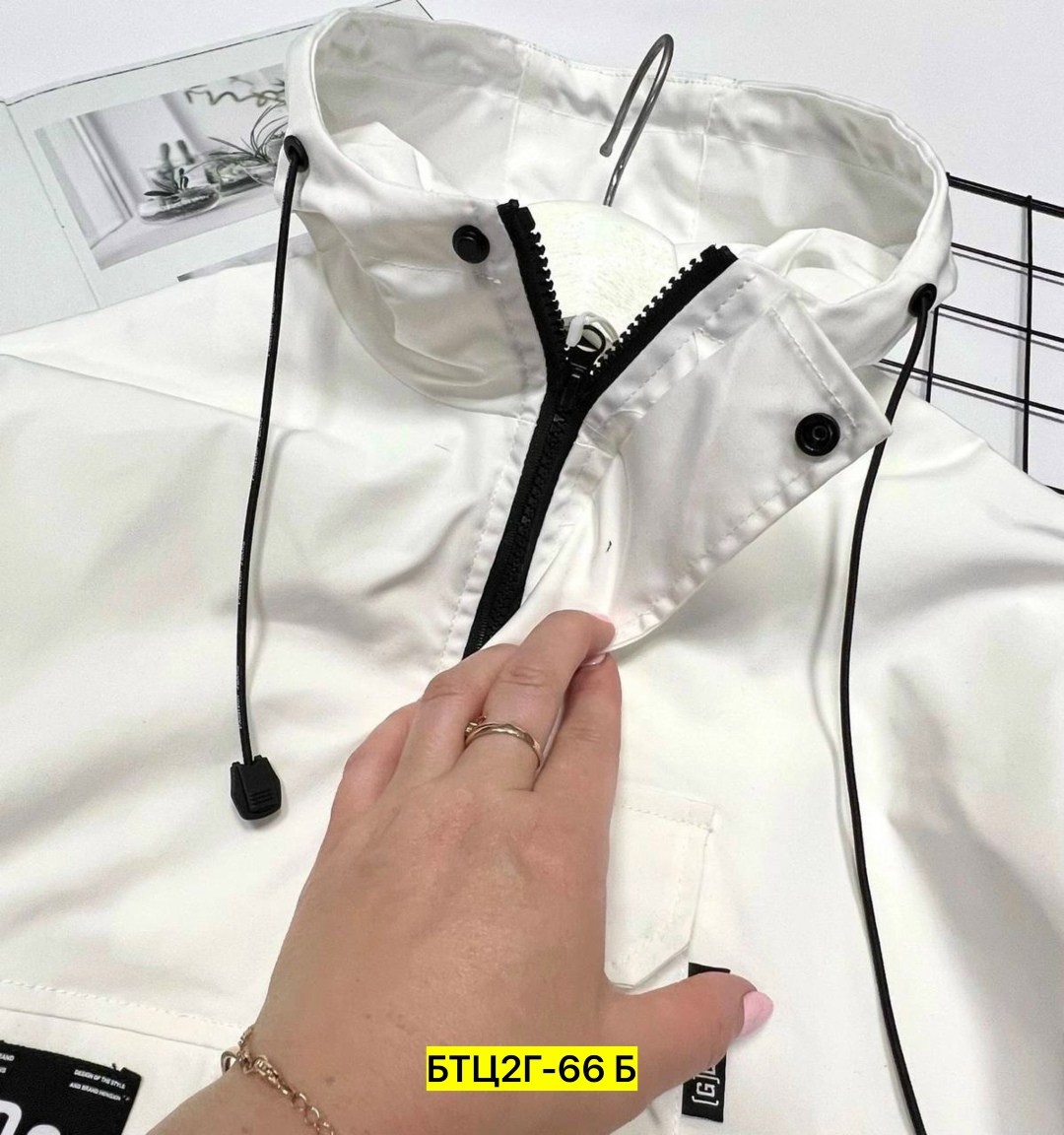 повседневная куртка,ветровка,легкая куртка,белая куртка,куртка