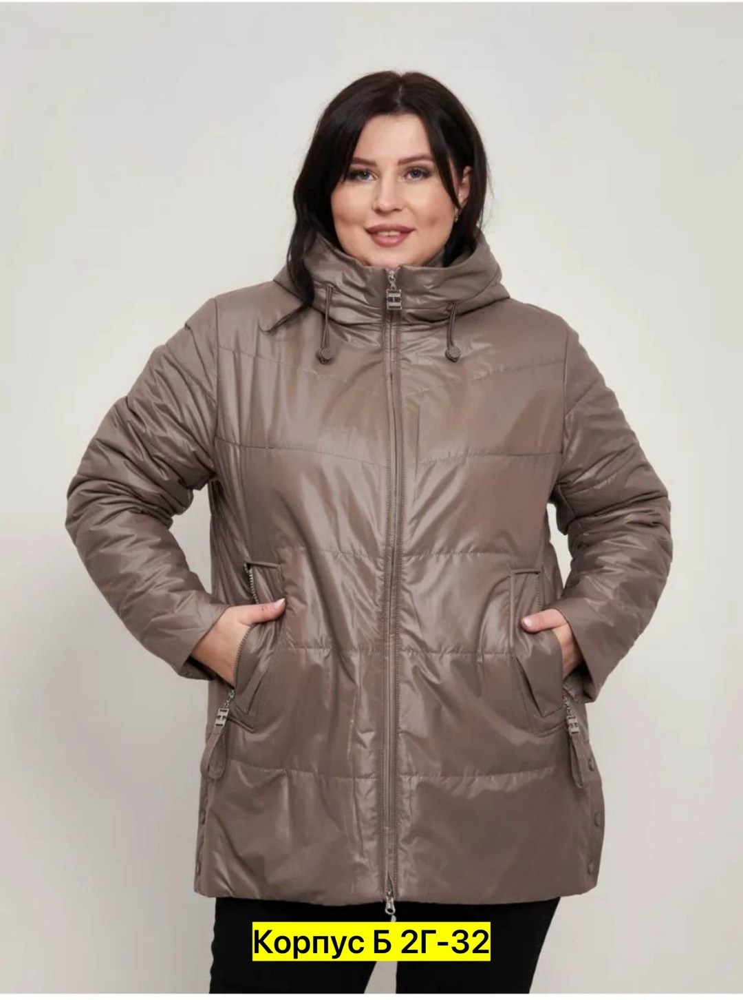 куртка женская демисезонная большие размеры,женская демисезонная куртка,демисезонная куртка,куртка демисезонная большие размера,демисезонная куртка больших размеров