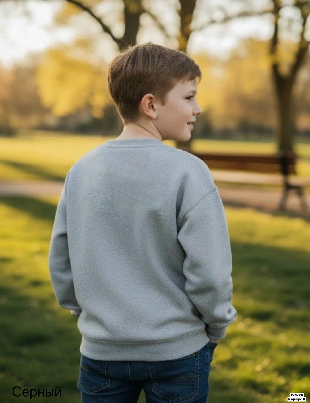 cвитшот детский,детская кофта,толстовка детская,толстовка детская для мальчика,свитшот с принтом детский