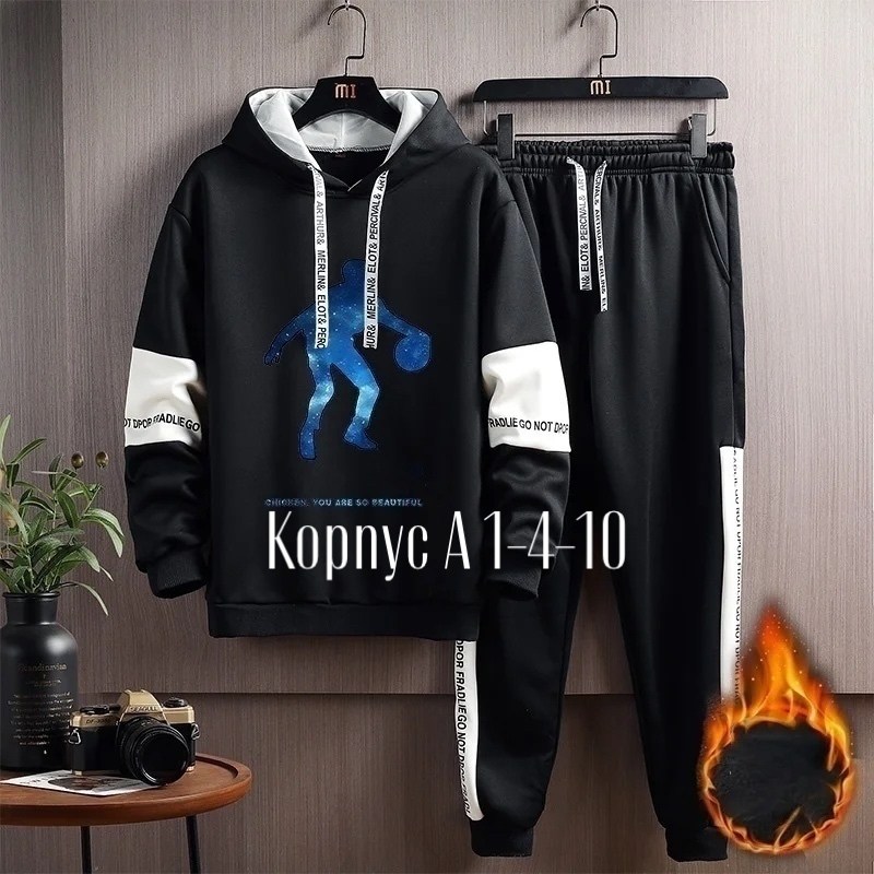 спортивные мужские костюмы,спортивный костюм мужской спортивный костюм,спортивный костюм с капюшоном,мужской повседневный спортивный костюм,спортивные костюм