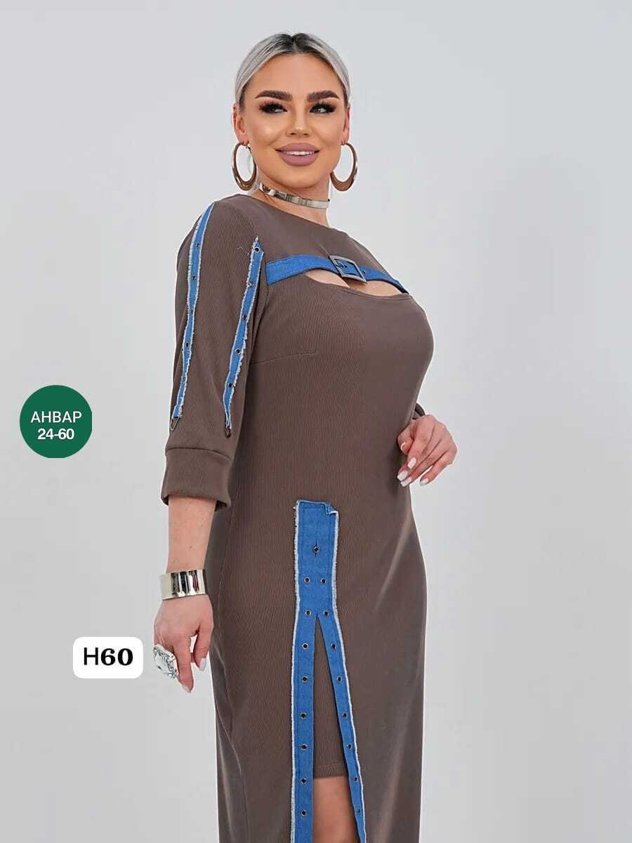 платье женской,нарядное платье,платья,теплое платье,женское платье больших размеров