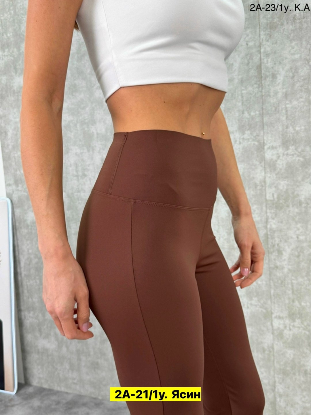 брюки клеш женские,спортивные брюки клеш,штаны клеш женские,лосины клеш,брюки клеш