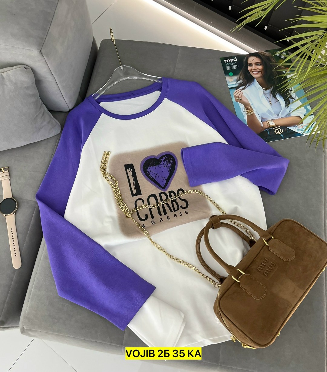 женская кофта,свитшот женская,толстовка кофта,кофта для девочек,толстовка женская