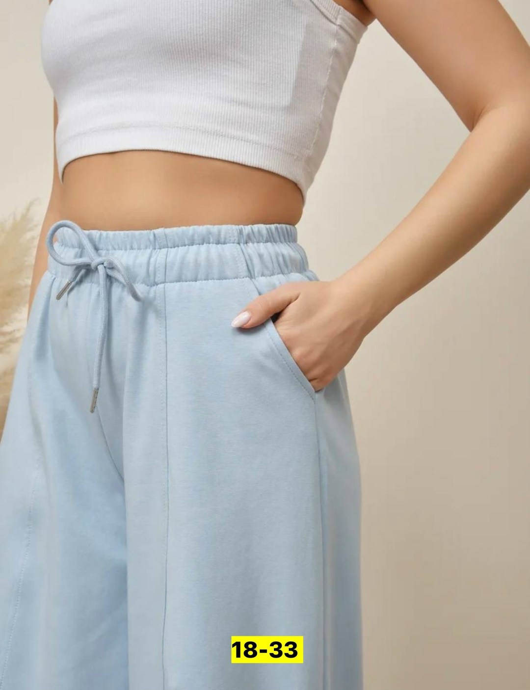 брюки спортивные широкие женские,спортивные штаны 2026 женские,брюки спортивные,штаны женские спортивные широкие кипри,штаны женские спортивные широкие