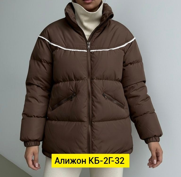 зимние куртки,куртка женская,куртка,женская зимняя куртка,куртка женская бежевая