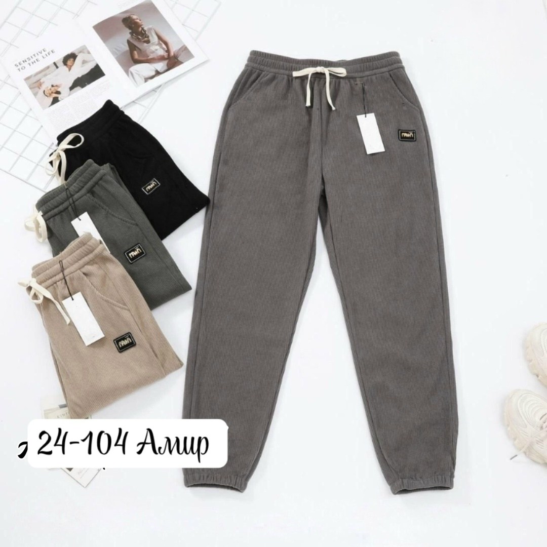 штаны на флисе,брюки для девочек,брюки штаны,повседневные штаны,штаны с мех