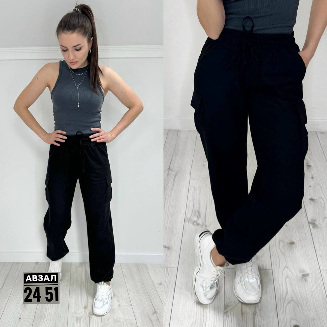 брюки женские карго,брюки джоггеры,брюки штаны,брюки джоггеры женские,женские штаны