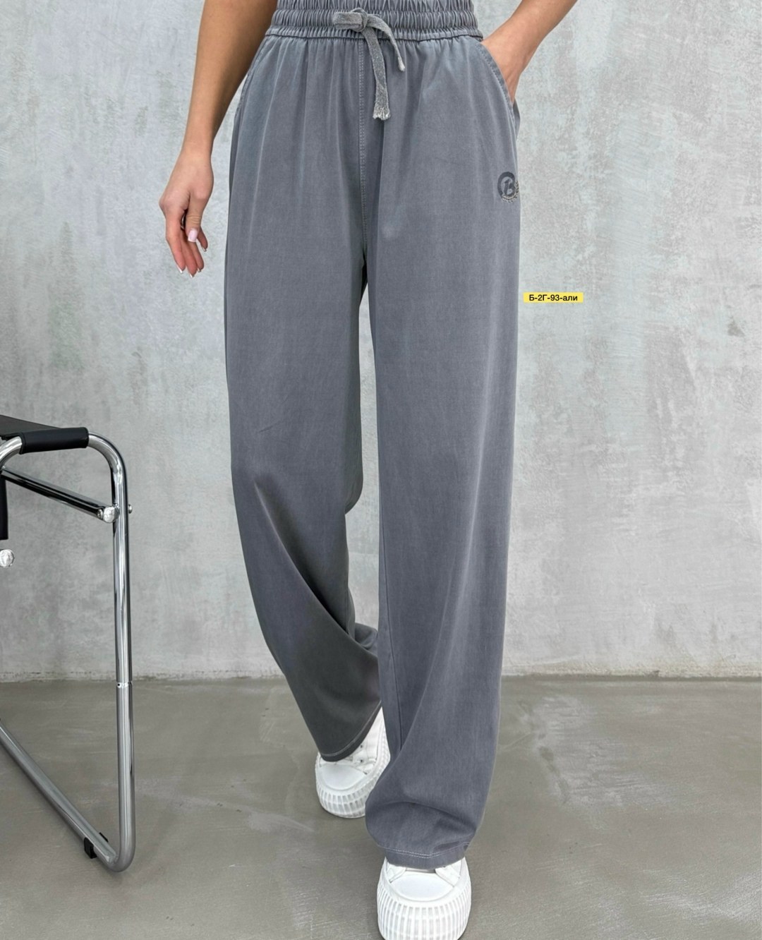 спортивные брюки,джоггеры трикотажные,брюки джоггеры,джоггеры женские,джинсы брюки