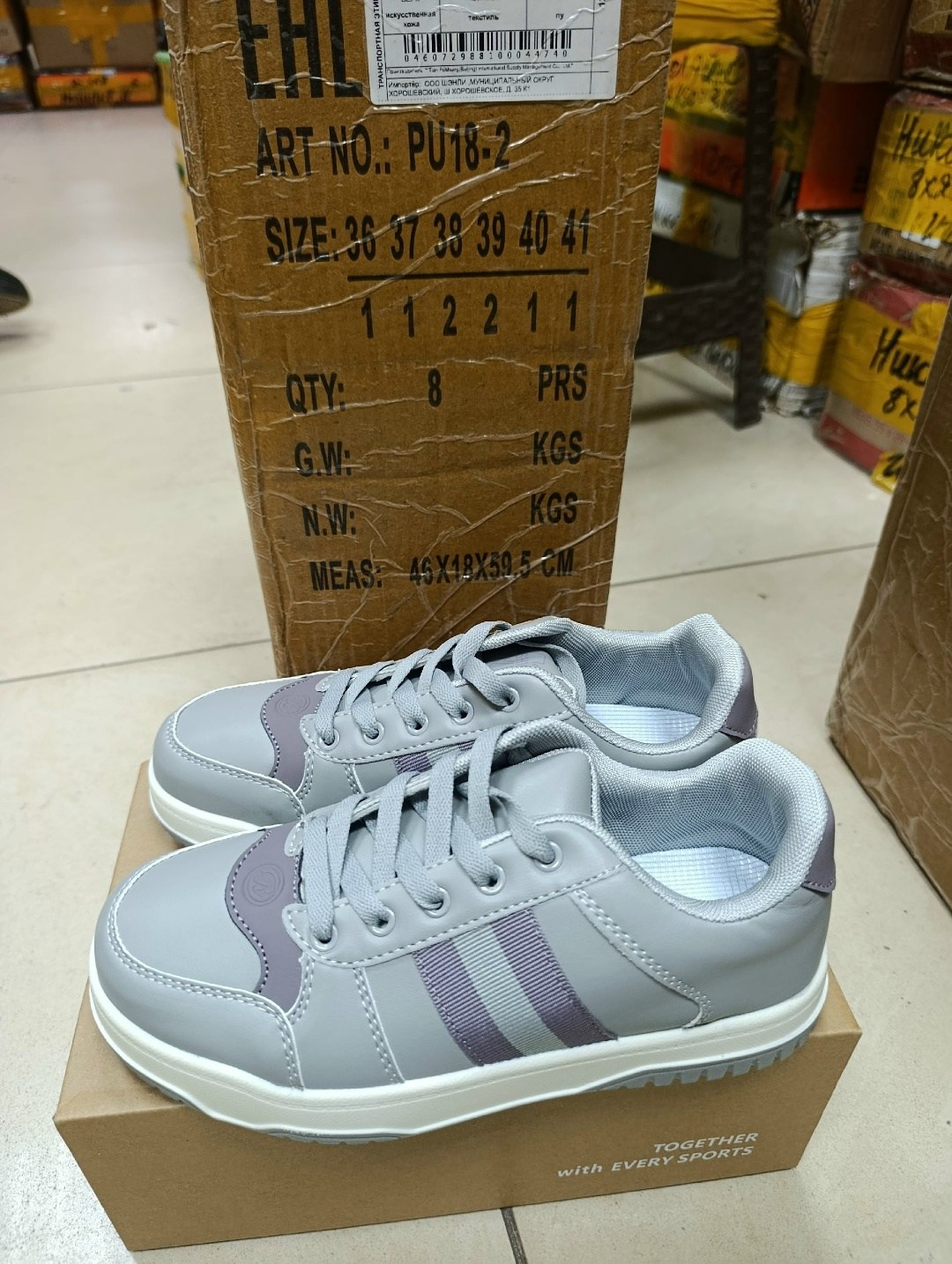 ,кроссовки для подростка,повседневные кроссовки,женские кроссовки,spor ayakkabi