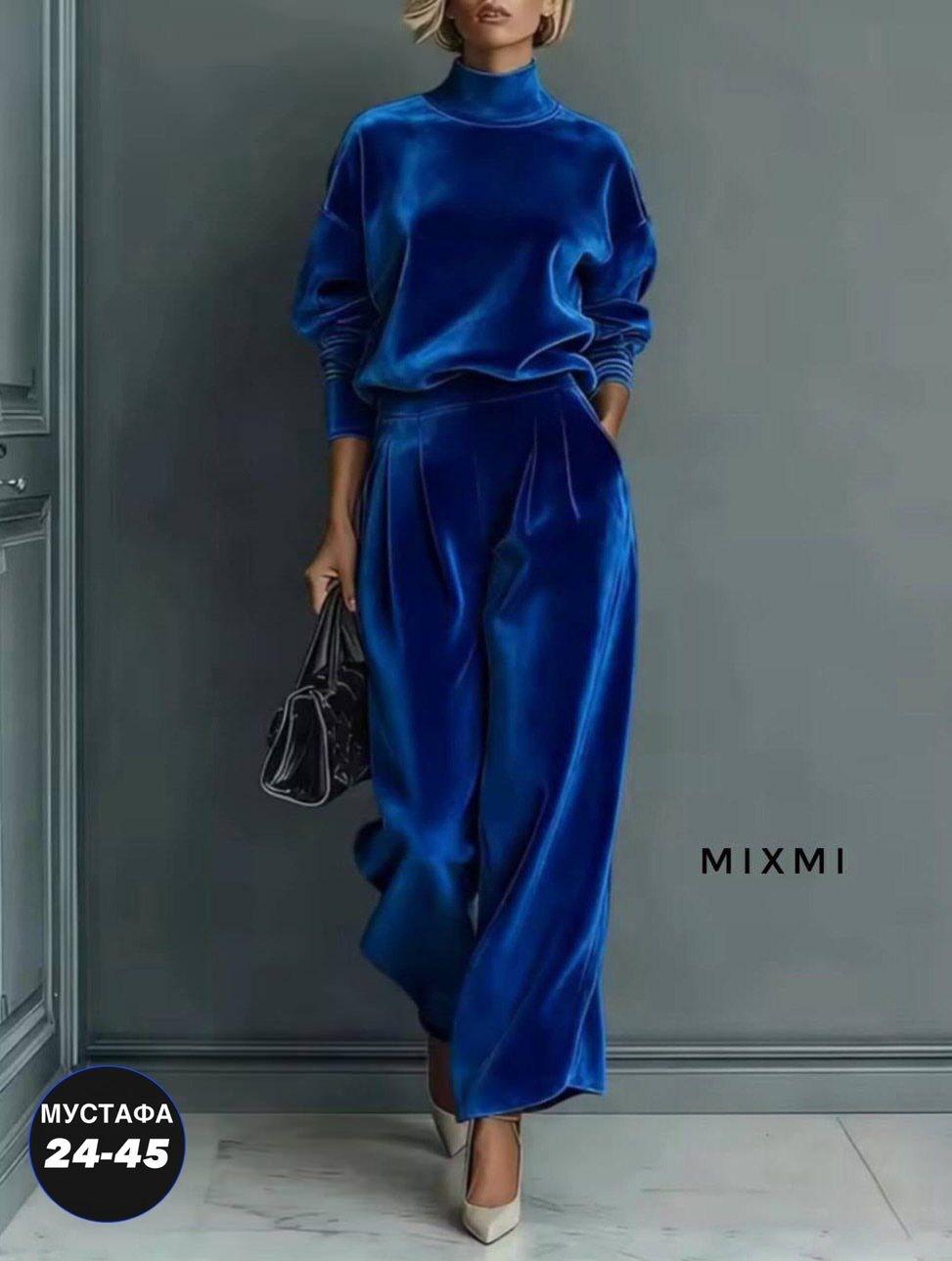 женский велюровый костюм,костюм из велюра,стильные наряды,велюровый костюм,модные женские костюмы