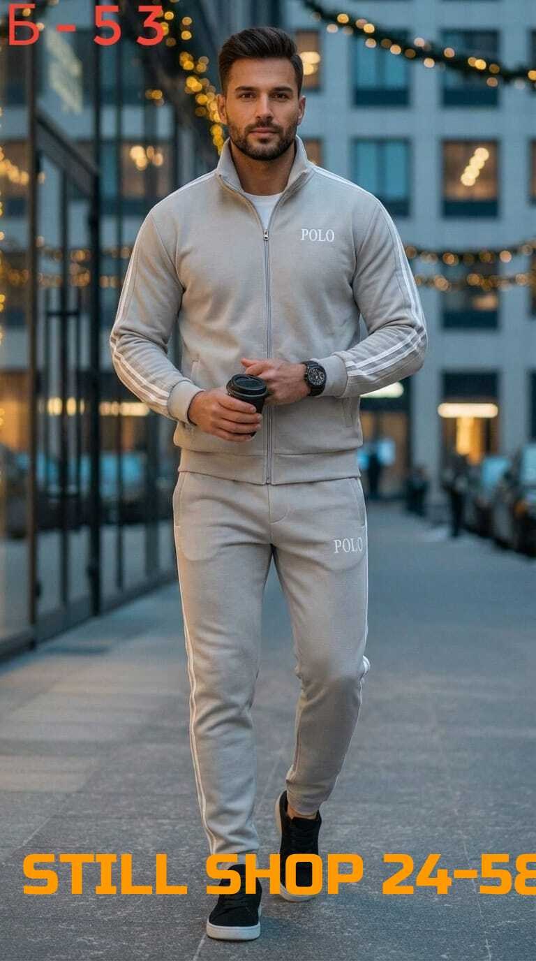 костюм на флисе мужской,спортивный костюм мужской,мужской спортивный костюм на флисе,костюм для мужчин,костюм спортивный мужской спортивный костюм