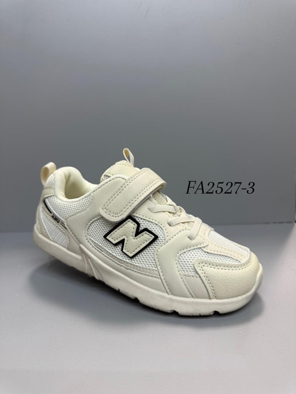 кроссовки,детские кроссовки, кроссовки,кроссовка детская,кроссовки для мальчика