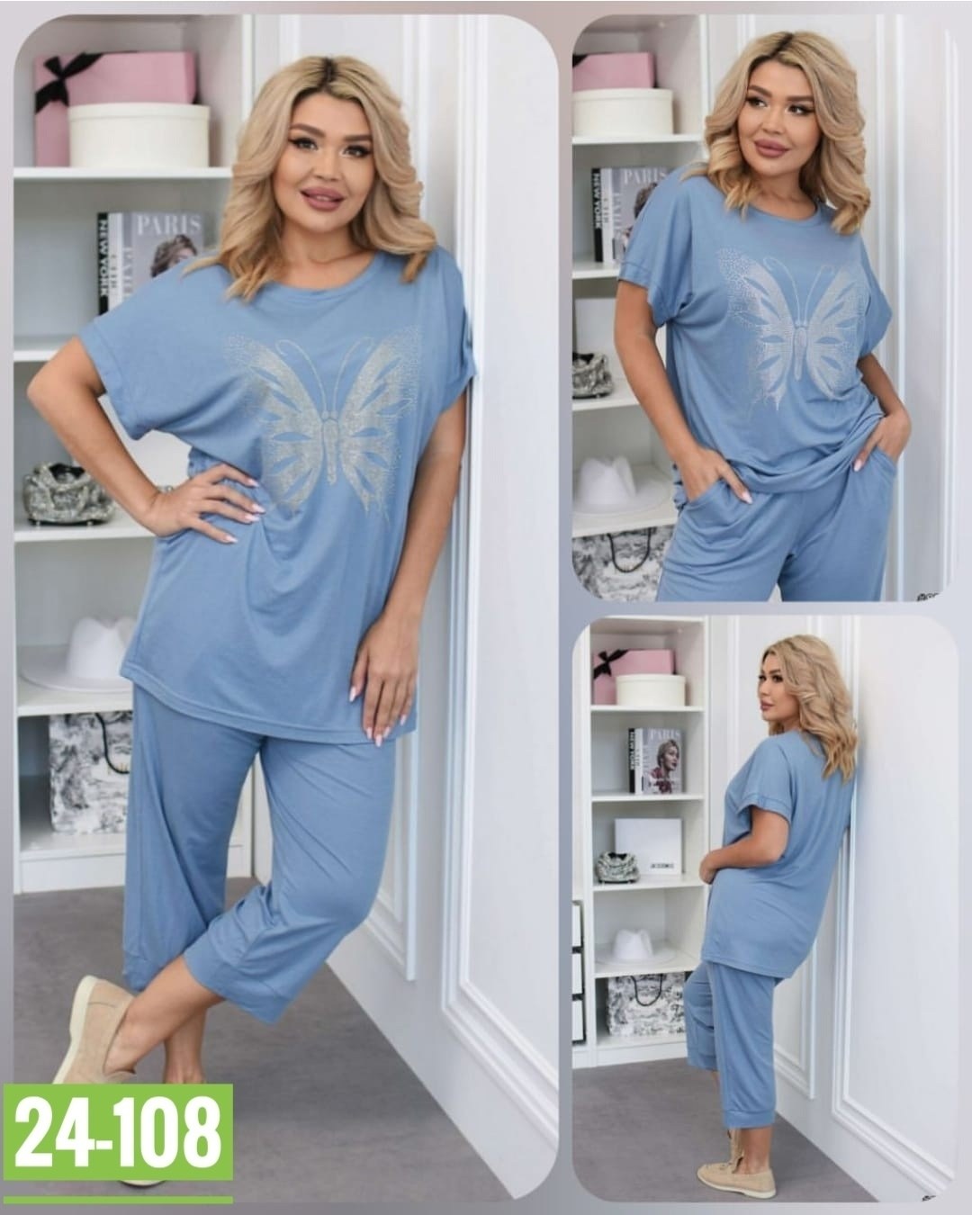 костюм двойка женская,женские костюмы больших размеров,костюм двойка,женские костюмы,костюм летний женский