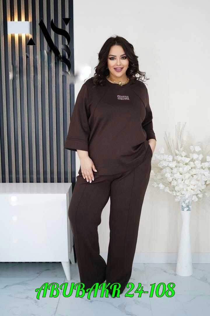 костюм женский,трикотажные костюмы,спортивные костюмы женские элис,женский костюм оверсайз,костюм