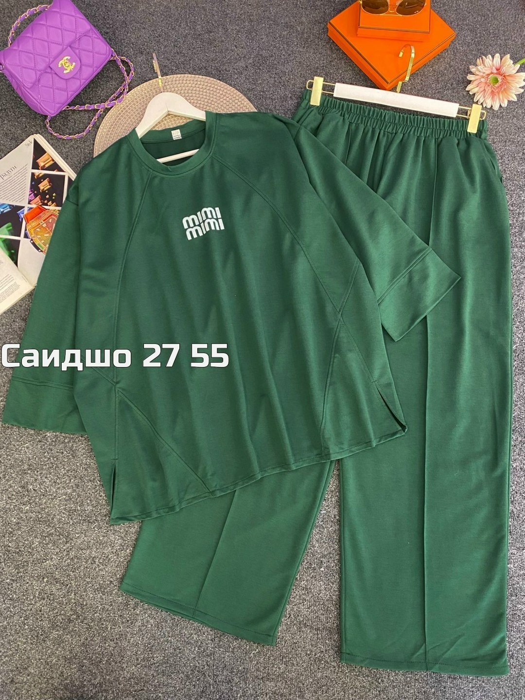 костюм женский,костюм спортивный женский,костюм спортивный,повседневный костюм,стильные костюмы