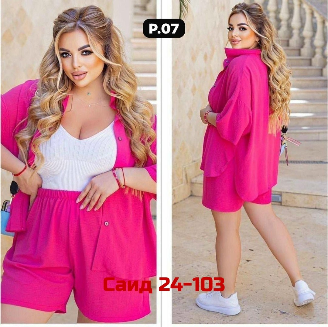 костюм с шортами женский летний больших размеров,женский костюм двойка,костюм женский,женский костюм с шортами,костюм 3ка