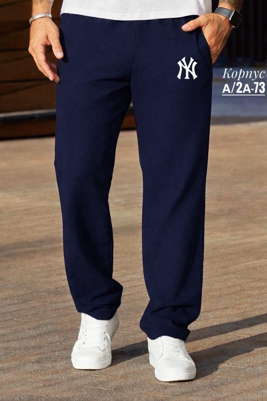 спортивные брюки polo ralph lauren,спортивные штаны поло,спортивные брюки,спортивные брюки мужские,спортивные штаны polo ralph lauren