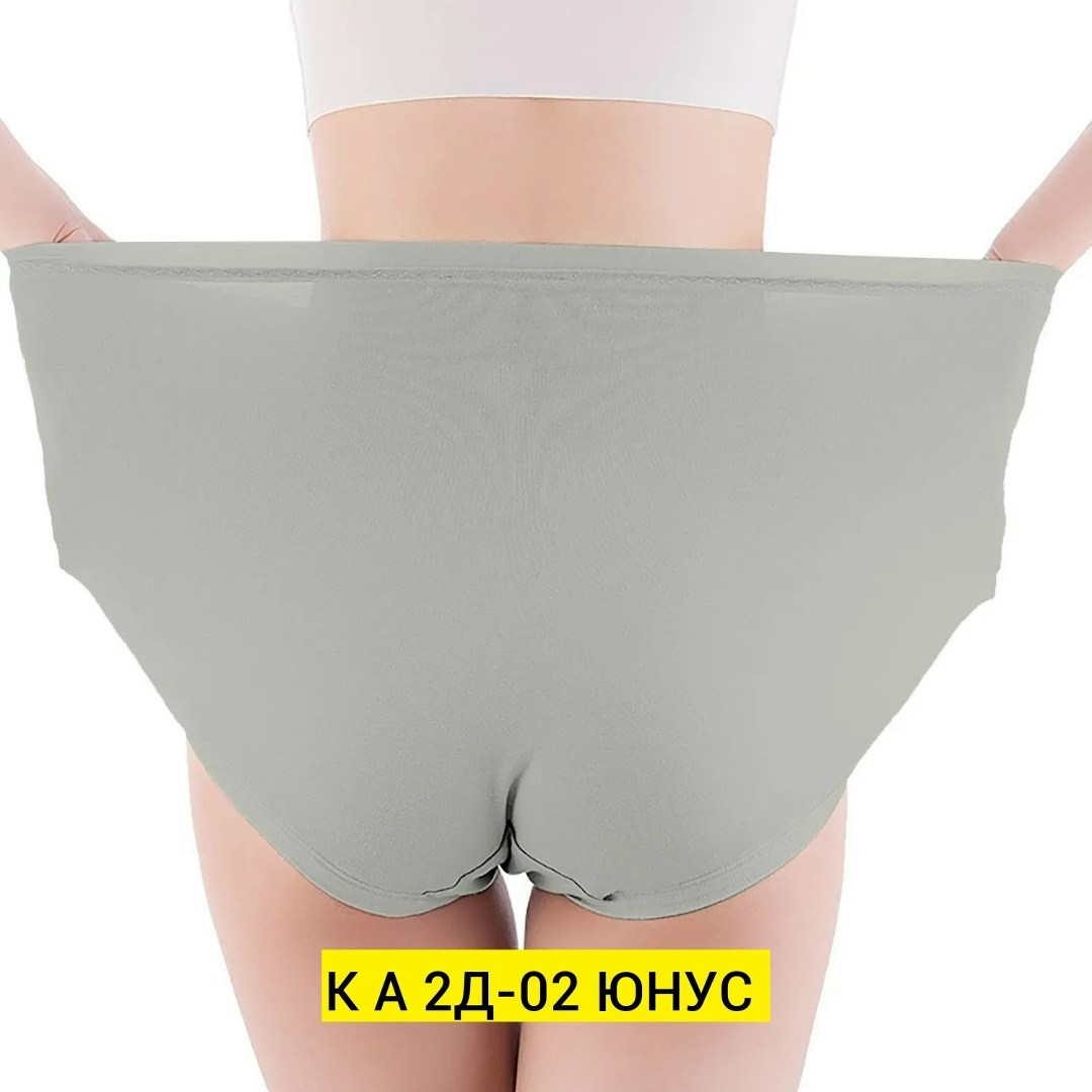 женская трусы,шелковые трусики,трусы трикотажные шелковые,шелковые трусы,трусы для женщин